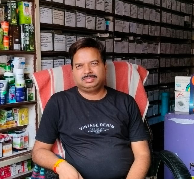customer