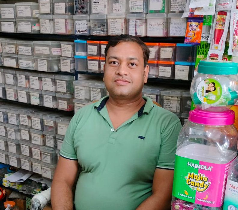 customer